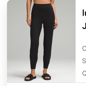 Lululemon align joggers